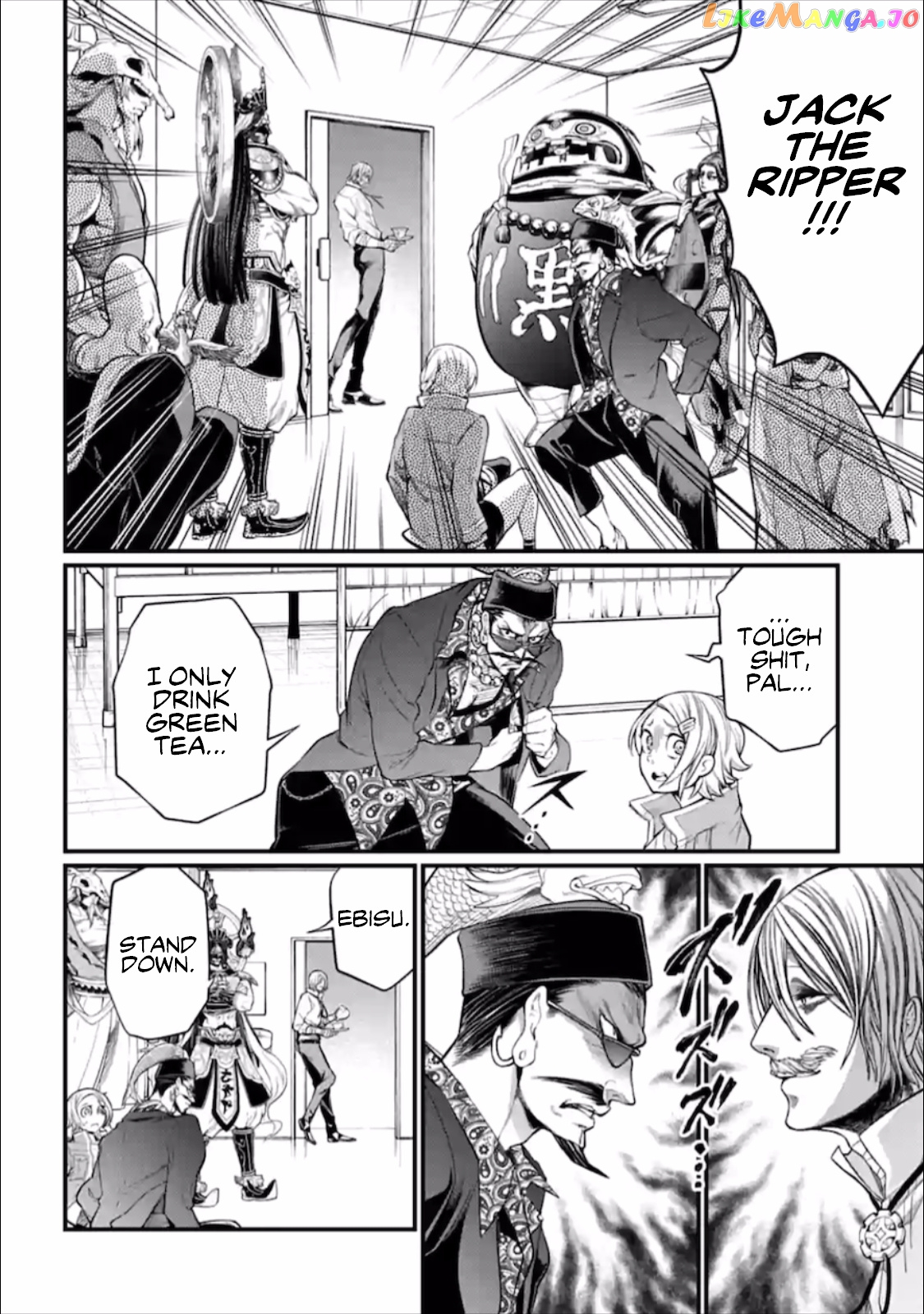 Record Of Ragnarok, Chapter 43 image 17